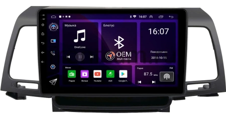 Kia Opirus 2006-2011 Canbox GT9-1203 2/32 Android 10 (IPS, DSP, CarPlay)