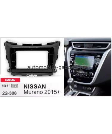 Carav 22-308 переходная рамка для установки автомагнитолы 10" в NISSAN Murano 2015+