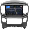 Hyundai Grand Starex, H1 2 2015-2021 (черная) OEM RK9-604 на Android 10 (CarPlay, AHD, 1/32) Hyundai Grand Starex, H1 2 2015-2021 (черная) OEM RK9-604 на Android 10 (CarPlay, AHD, 1/32)