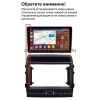 Штатная магнитола Toyota Land Cruiser 200 2010-2012 (Тип A, матовая) Canbox EVO 2K 5817-10-0236 на Android 14 (4G-SIM, 4/64, DSP, QLed, AI, 360)
