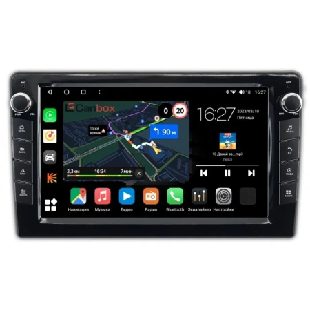Peugeot 207 2006-2015, 307 2001-2008, Expert 2 2007-2016 (тип 1) (серая) Canbox M-Line 7821-9101 на Android 10 (4G-SIM, 2/32, DSP, IPS) С крутилками