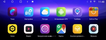 Radiola RDL-Macan 3.0 монитор 12.3" для Porsche Macan 2014-2016 CDR3.0/PCM3.0 на Android 14, 8GB, CarPlay, 4G