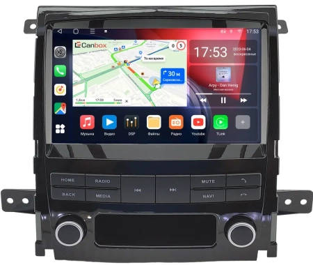 Штатная магнитола Canbox L-Line 4169-9-0246 для Cadillac SLS, STS 2007-2011 (глянцевая, can OD) на Android 10 (4G-SIM, 2/32, TS18, DSP, QLed)