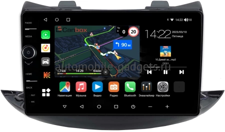 Chevrolet Trax 2016-2022 (глянцевая) Canbox M-Line 7840-9-0038 на Android 10 (4G-SIM, 2/32, DSP, QLed)