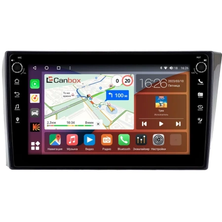 Brilliance H530, V5 2011-2020 Canbox H-Line 7803-9-2447 Android 10 (4G-SIM, 4/64, DSP, IPS) С крутилками