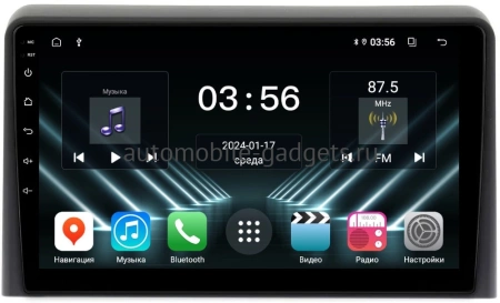 FarCar DX1054M штатная магнитола для Hyundai Sonata 2017-2019 (LF) на Android 13 c 4GB