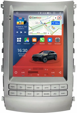 Штатное головное устройство Hyundai ix55, Veracruz 2006-2015 Teyes TPRO 2 DS (Tesla style) 9.7 дюймов 4/32 RM-1312-133 на Android 10 (4G-SIM, DSP, QLed)