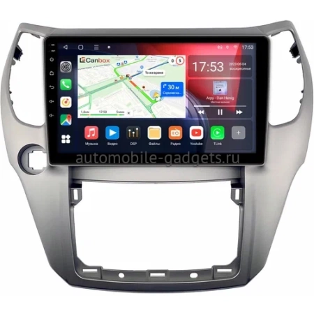 Great Wall Hover M4 2012-2017 Canbox L-Line 4170-10-1820 на Android 10 (4G-SIM, 2/32, TS18, DSP, QLed)