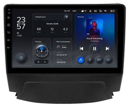 Штатное головное устройство Teyes X1 WIFI 2/32 9 дюймов RM-9-040 для Changan CS75 2014-2020 на Android 8.1 (DSP, IPS, AHD)