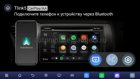 Carmedia OL-9584-PH-9009-Q-TS105 штатная магнитола для Mazda 6 2019+ на Android 14 c 6GB, DSP, 4G