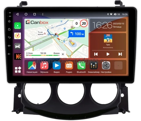 Штатная магнитола Nissan 370Z 2008-2020 (для авто без экрана) Canbox H-Line 3792-9-0107 на Android 10 (4G-SIM, 4/64, DSP, QLed)