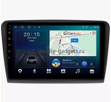 Skoda Superb 2 (B6) 2008-2015 Canbox L-Line 4170-1085 на Android 10 (4G-SIM, 2/32, TS18, DSP, QLed)