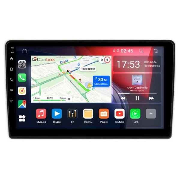 Toyota Highlander (U20) 2001-2007 (100*200mm, матовая) Canbox RS9-1150 1.5/32 Android 10 (IPS, DSP, CarPlay)