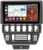 Lada Niva 2121, 2131 (4x4), ВИС 2346 1993-2019 Canbox L-Line 4296-9-1627 на Android 10 (4G-SIM, 6/128, TS18, DSP, QLed) Lada Niva 2121, 2131 (4x4), ВИС 2346 1993-2019 Canbox L-Line 4296-9-1627 на Android 10 (4G-SIM, 6/128, TS18, DSP, QLed)