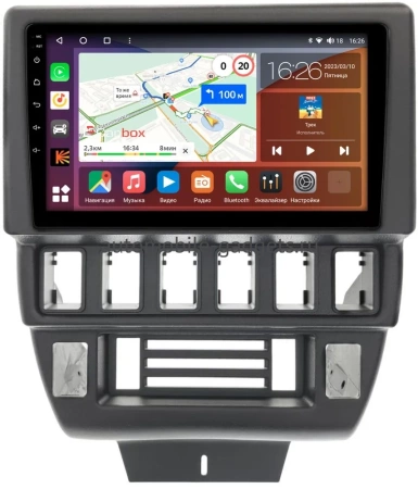Lada Niva 2121, 2131 (4x4), ВИС 2346 1993-2019 Canbox L-Line 4296-9-1627 на Android 10 (4G-SIM, 6/128, TS18, DSP, QLed) Lada Niva 2121, 2131 (4x4), ВИС 2346 1993-2019 Canbox L-Line 4296-9-1627 на Android 10 (4G-SIM, 6/128, TS18, DSP, QLed)