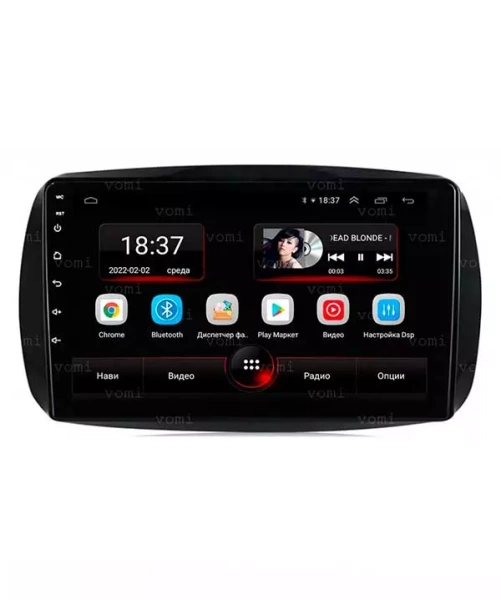 Vomi AK460R9-MTK штатная магнитола для Smart ForTwo/Forfour 2014+ на Android 10 с 2GB, DSP