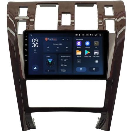 Штатное головное устройство Teyes CC3L WIFI 2/32 9 дюймов RM-9-0302 для Hyundai Terracan 2001-2007 (под дерево) на Android 8.1 (DSP, IPS, AHD)