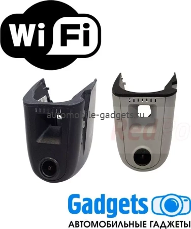 Redpower DVR-AUD5-N штатный видеорегистратор для Audi 2015+