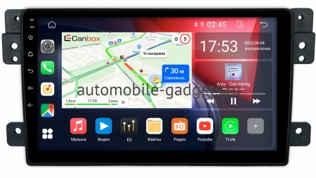 Suzuki Grand Vitara 2005-2015 Canbox GT9-9222 2/32 на Android 10 (IPS, DSP, CarPlay)