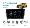 Штатная магнитола Nissan Qashqai, X-Trail 2014+ Wide Media LC1052MN-1/16 авто без Navi и 360