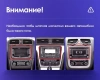 Teyes CC4-PRO штатная магнитола для Volkswagen / Skoda на Android 13 с 8GB, DSP, 4G