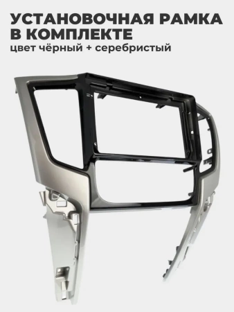 FarCar S500 TM3330M штатная магнитола для Mitsubishi L200 2019+ на Android 14 c 2Gb, DSP, 4G