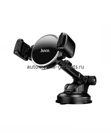 Hoco S12 Lite автомобильный держатель для телефона на присоске