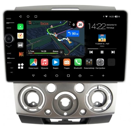 Штатная магнитола Mazda BT-50 2006-2011 Canbox M-Line 7841-9139 на Android 10 (4G-SIM, 4/64, DSP, QLed)