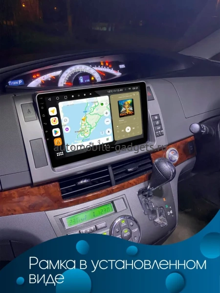 Штатная магнитола Canbox EVO 2K 5832-10-1129 для Toyota Estima 3 2006-2016, Previa 3 (XR50) 2006-2019 (серебристая, правый руль) на Android 14 (4G-SIM, 16/512, DSP, QLed, AI, 360)