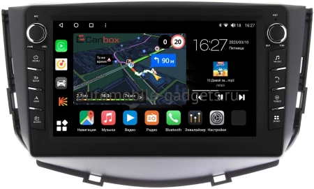 Lifan X60 2011-2016 (матовая) Canbox M-Line 7831-9053 на Android 10 (4G-SIM, 2/32, DSP, IPS) С крутилками