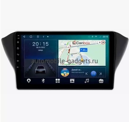 Geely Atlas, Emgrand 7, GS 2016-2022 Canbox L-Line 4170-1072 на Android 10 (4G-SIM, 2/32, TS18, DSP, QLed) Geely Atlas, Emgrand 7, GS 2016-2022 Canbox L-Line 4170-1072 на Android 10 (4G-SIM, 2/32, TS18, DSP, QLed)