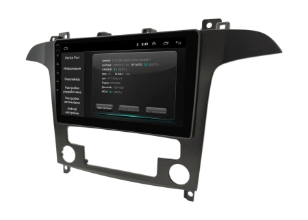 Штатная магнитола Ford S-Max 2006 - 2015 Wide Media LC9775ON-1/16 (для авто с Navi)