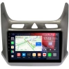 Штатная магнитола Canbox EVO 5810-9446 для Ravon R4 2016-2020 (серый глянец) на Android 14 (4G-SIM, 4/64, DSP, QLed, AI, 360)
