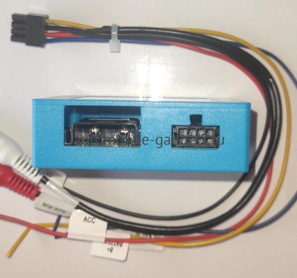 Адаптер штатного аудио-усилителя с оптическим подключением Harman-Kardon (Mercedes-Benz) и BOSE (Porsche) - Carmedia