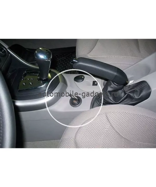 Блокиратор КПП для PEUGEOT 308 /2007-/ А+ P - Гарант Консул 31008.F