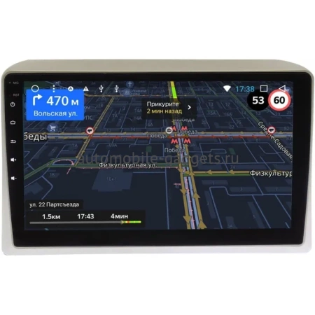 Nissan Serena 3 (C25) 2005-2012 (для авто с цветным экраном) OEM RK9-549 на Android 10 (CarPlay, AHD, 1/32)
