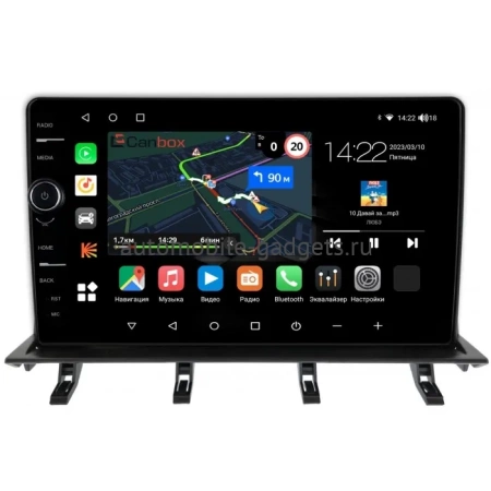 Mazda Demio 2 (DY), 2 (DY) 2002-2007 (взамен верхнего бардачка) Canbox M-Line 7850-10-3353 на Android 10 (4G-SIM, 2/32, DSP, QLed) Mazda Demio 2 (DY), 2 (DY) 2002-2007 (взамен верхнего бардачка) Canbox M-Line 7850-10-3353 на Android 10 (4G-SIM, 2/32, DSP, QLed)