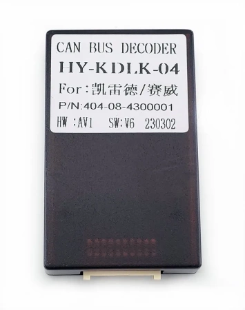 Штатная магнитола Canbox H-Line 3792-9-0246 для Cadillac STS 2007-2011 (глянцевая, can OD) на Android 10 (4G-SIM, 4/64, DSP, QLed)