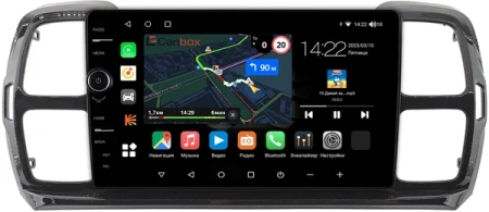 Citroen C5 AirCross 2018-2024 Canbox M-Line 7841-9-1134 на Android 10 (4G-SIM, 4/64, DSP, QLed)