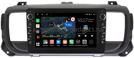 Штатная магнитола Canbox M-Line 7831-9296 для Peugeot Traveller, Expert 3 2016-2024 на Android 10 (4G-SIM, 2/32, DSP, IPS) С крутилками