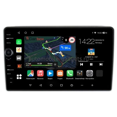 Штатная магнитола Canbox M-Line 7840-9-1259 для Ford Escape, Maverick 2 2000-2007 на Android 10 (4G-SIM, 2/32, DSP, QLed)