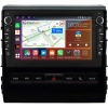 Штатная магнитола Toyota Land Cruiser 200 2015-2021 (для авто с JBL Synthesis) (глянцевая) Canbox H-Line 7832-9-0343 на Android 10 (4G-SIM, 4/32, DSP, IPS) С крутилками