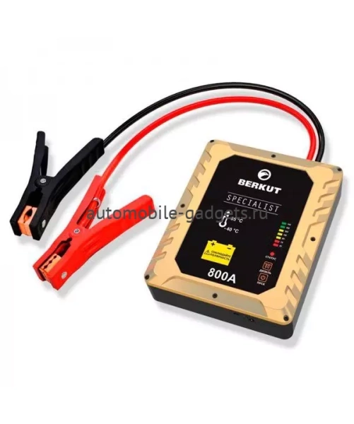Автомобильное пуско-зарядное устройство конденсаторного типа Беркут (BERKUT) JSC-800С