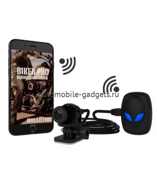 Видеорегистратор для мотоцикла Bullet HD Biker Pro Plus Видеорегистратор для мотоцикла Bullet HD Biker Pro Plus