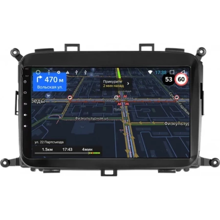 Штатная магнитола Kia Carens 3 2013-2019 OEM RK9-423 Android 10 (CarPlay, AHD, 1/32)