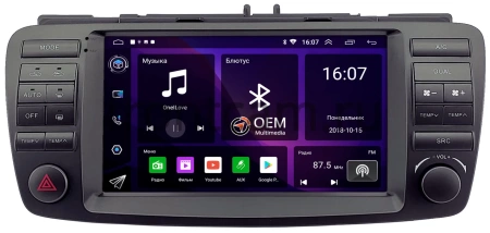 Toyota Brevis 2001-2007 Canbox RS9-2283 1.5/32 Android 10 (IPS, DSP, CarPlay)