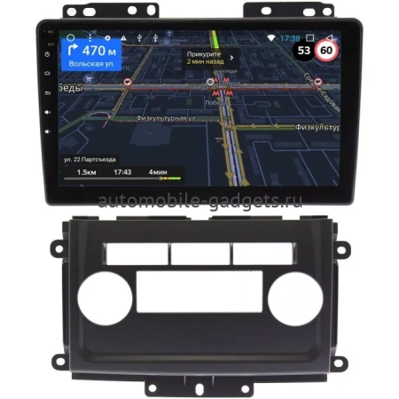 Nissan Xterra 2 2005-2015 OEM RK9-NI082N на Android 10 (CarPlay, AHD, 1/32)