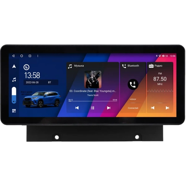 Haval Jolion 2021-2023 12.3 дюйма Canbox M-Line 7710-0063 на Android 10 (4G-SIM, 2/32, DSP, QLed) Audi Style