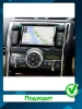 Штатная магнитола Toyota Mark X 2 2009-2019 (для авто с навигацией) Canbox EVO 2K 5816-9-168 на Android 14 (4G-SIM, 8/256, DSP, QLed, AI, 360)