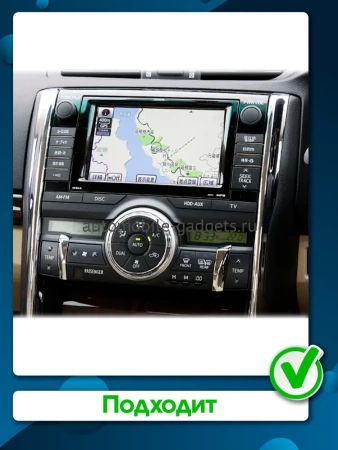 Штатная магнитола Toyota Mark X 2 2009-2019 (для авто с навигацией) Canbox EVO 2K 5816-9-168 на Android 14 (4G-SIM, 8/256, DSP, QLed, AI, 360)